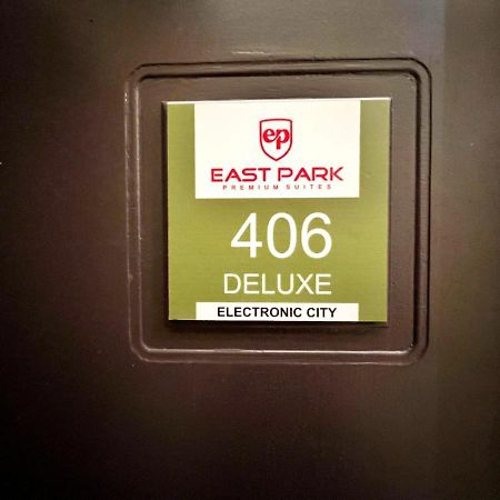 Hotel East Park Electronic City Kammasandra Zewnętrze zdjęcie