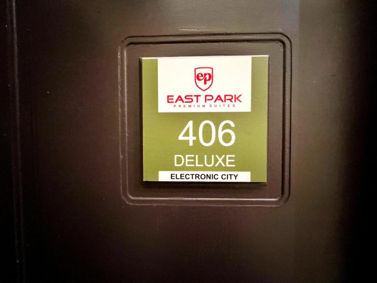 Hotel East Park Electronic City Bengaluru Zewnętrze zdjęcie